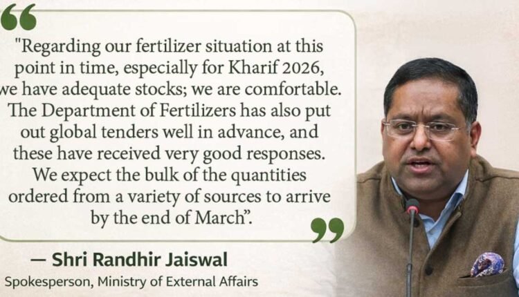 Urea production boost ahead of Kharif 2026