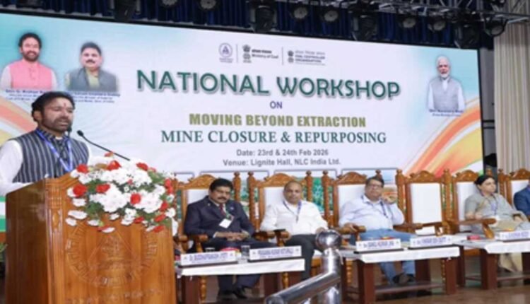 Mine closure workshop held at Neyveli