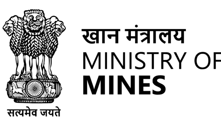 National DMF Summit 2026 on fund utilisation