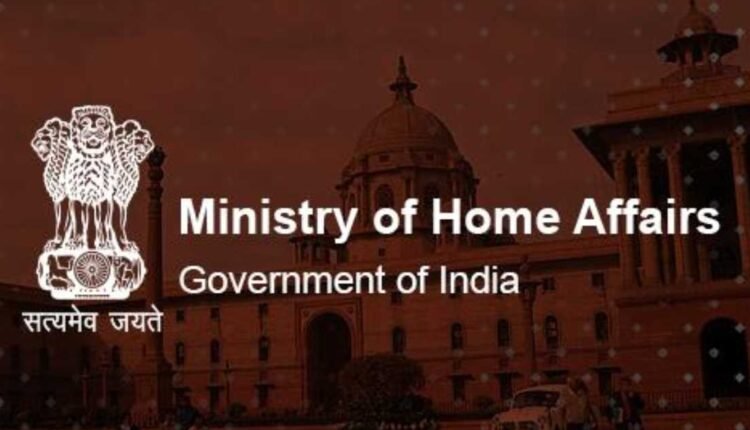 Khamenei death prompts nationwide alert