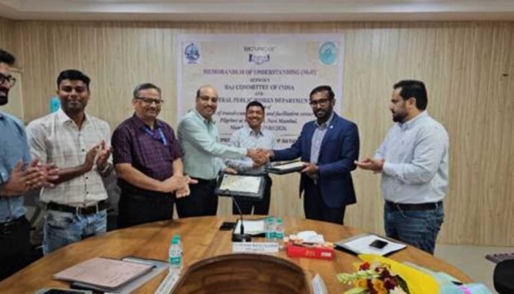 Navi Mumbai Haj House project approved, MoU signed