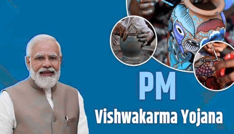 PM Vishwakarma scheme supports women artisans and MSMEs