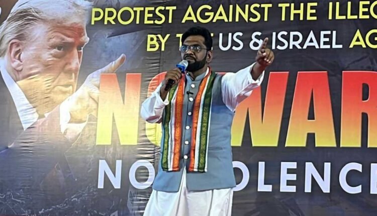 US-Israel strikes on Iran: Hyderabad Congress chief reacts