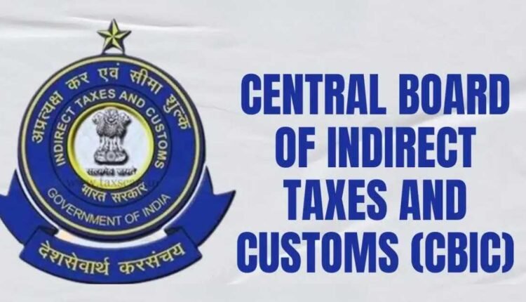 CBIC introduces EMI Scheme for deferred duty