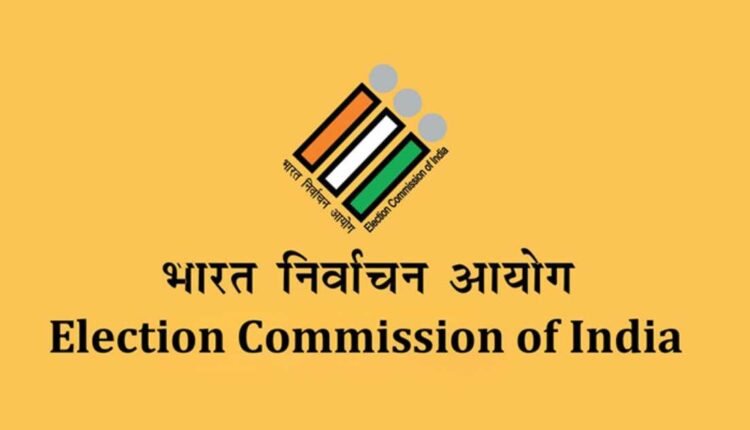 Election officials deployment for polls: ECI