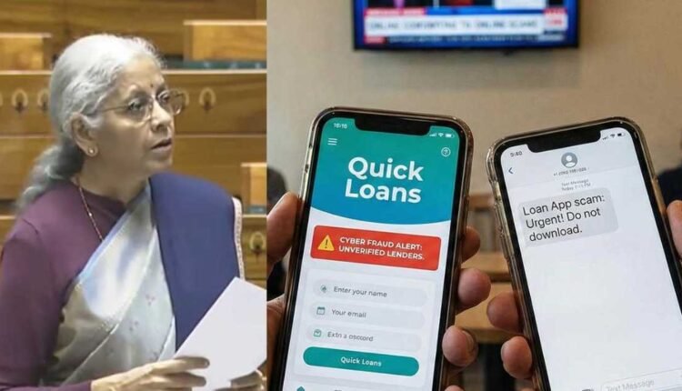 Government strengthens action against fraudulent loan apps