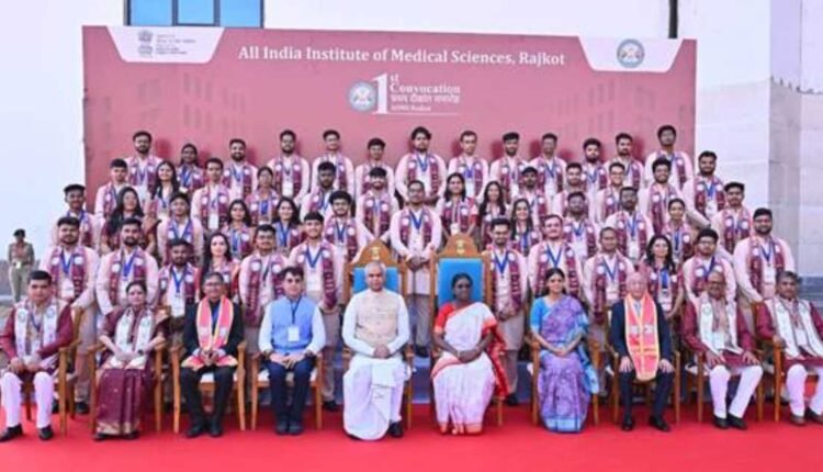 AIIMS Rajkot convocation: President Murmu address