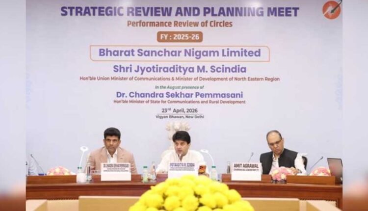 BSNL annual results highlight 4G growth