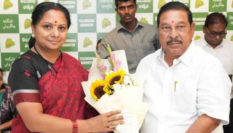 Bapurao joins Jagruthi under Kavitha