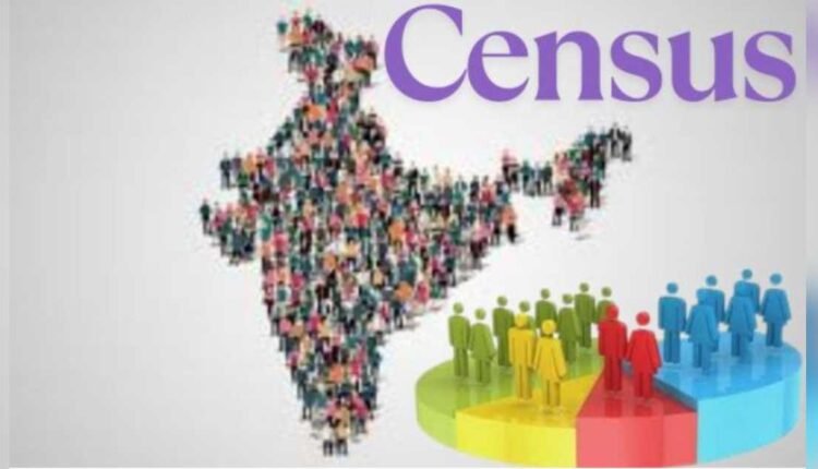 Census 2027 to roll out digital enumeration