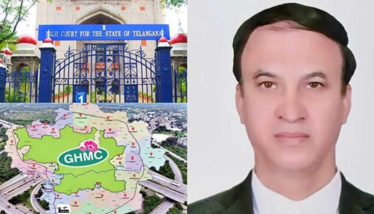 GHMC delimitation petition hearing on April 30