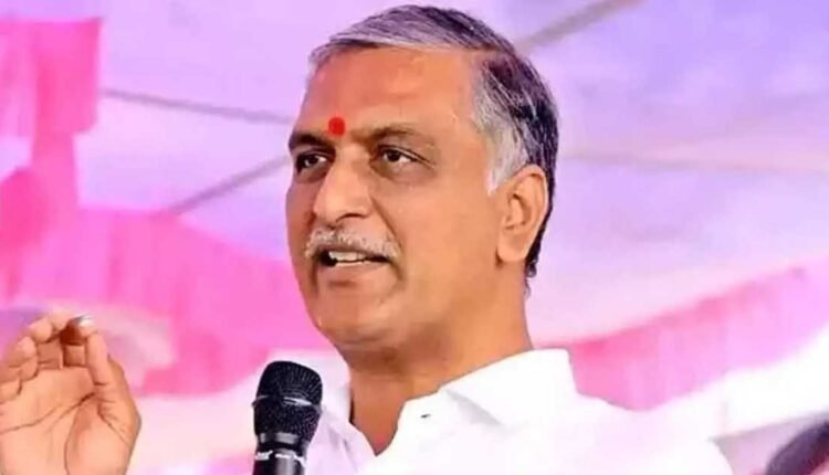 Harish Rao criticises Assembly session direction