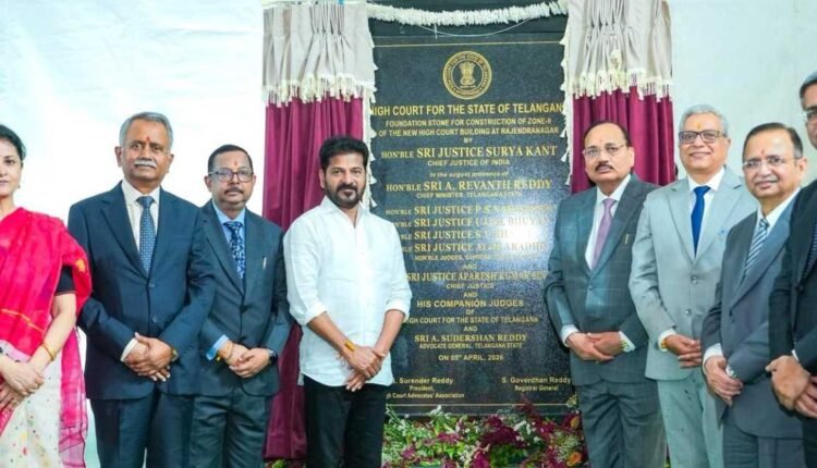 High Court Zone-II foundation laid in Telangana
