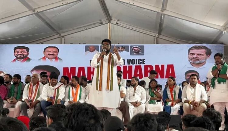 Indo-US trade deal impact flagged by Congress