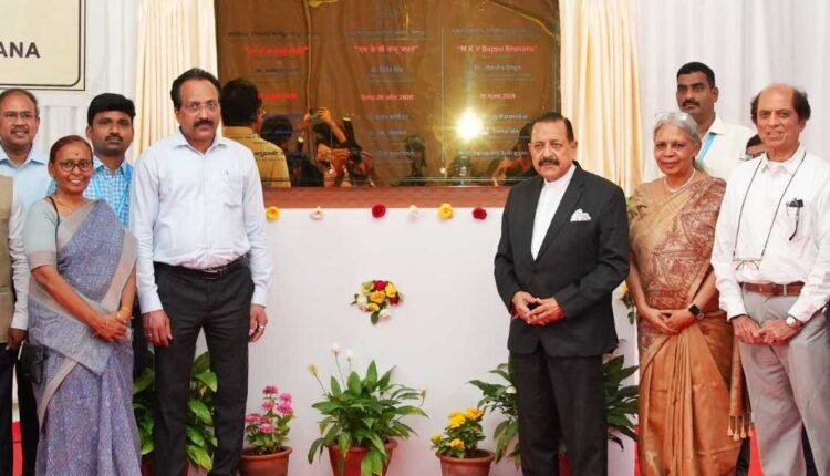 IIA building foundation laid for advanced astronomy hub