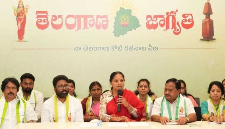 Kavitha slams BRS women issues stance