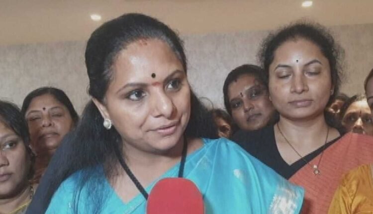 Telangana Jagruti women bill push: Kavitha