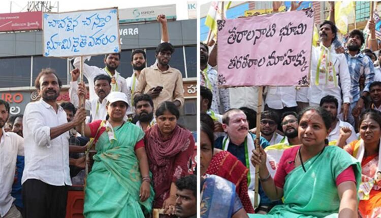 Kavitha leads land acquisition protest