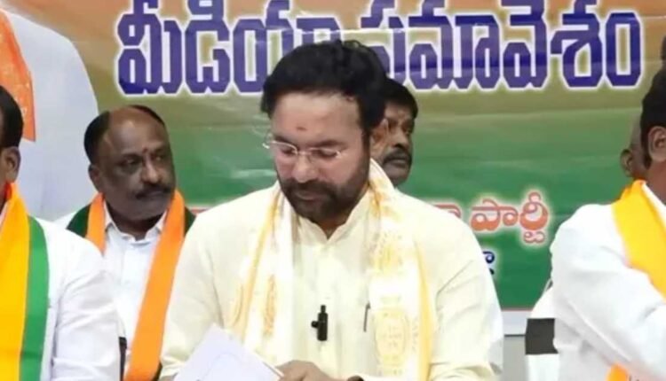 Women Reservation Bill row: Kishan Reddy slams Congress