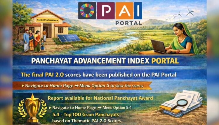 Panchayat Advancement Index shows 3635 front runners