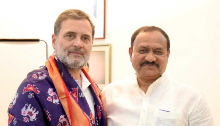 Rahul Gandhi meeting Mahesh Goud on Telangana issues