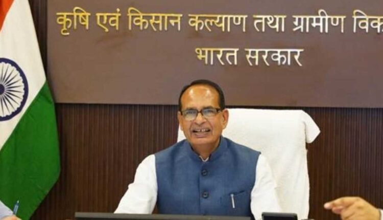 Crop procurement relief approved for farmers in 3 states