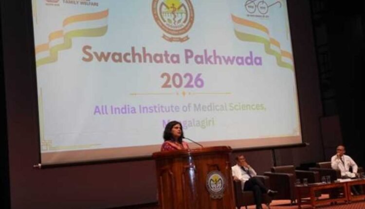 Swachhata Pakhwada AIIMS Mangalagiri review
