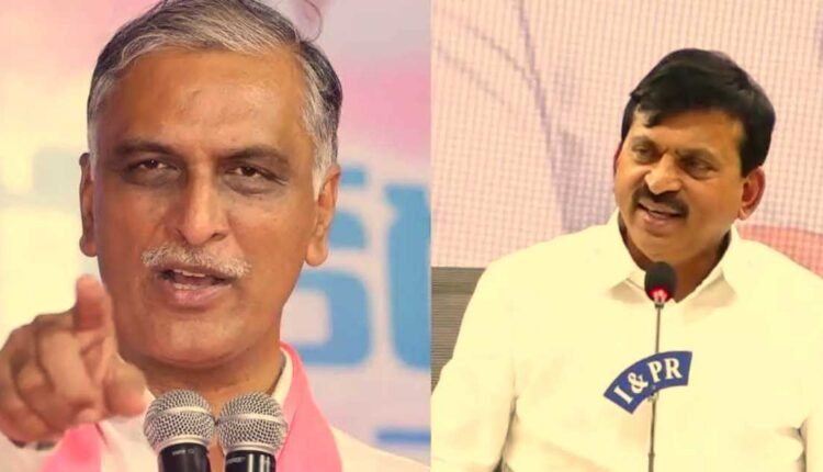 Harish Rao Ponguleti allegations spark political row