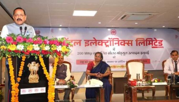 Solar module manufacturing line dedicated by Jitendra Singh