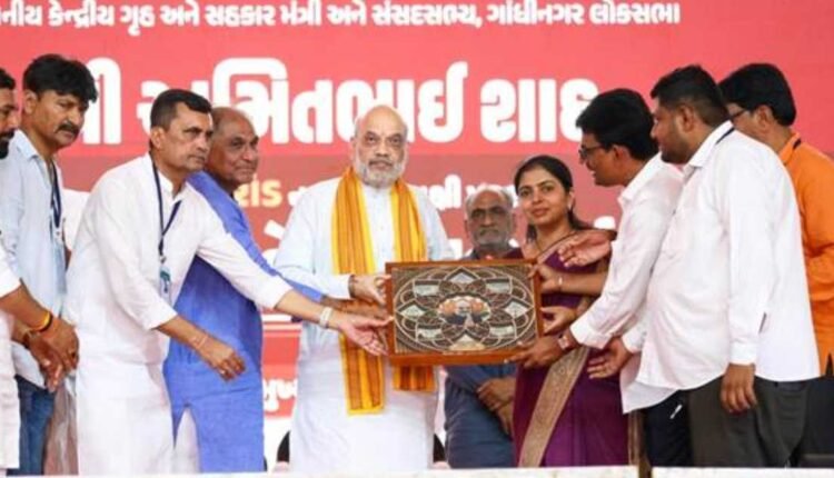 Amit Shah announces demographic change committee