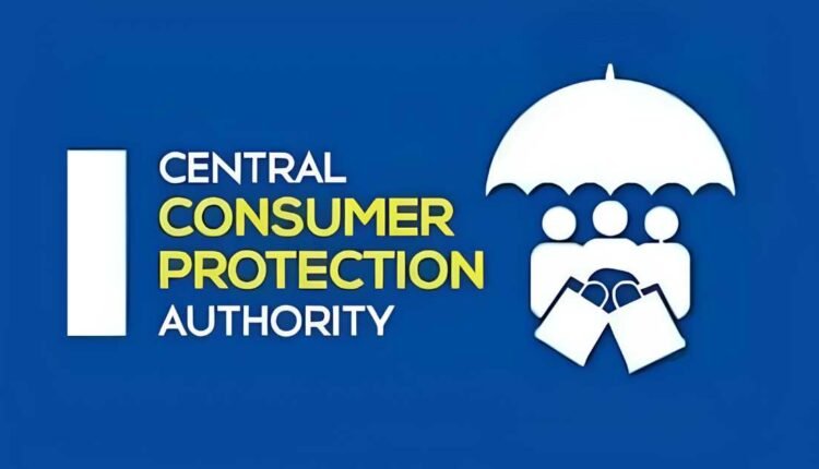 Misleading advertisements draw CCPA penalties
