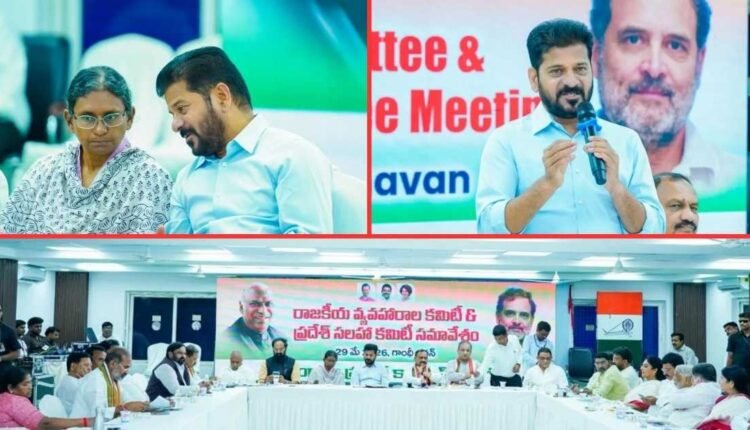 SIR campaign takes centre stage in Revanth review