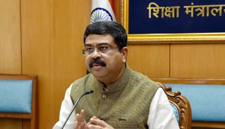 NEET computer-based exam from next year