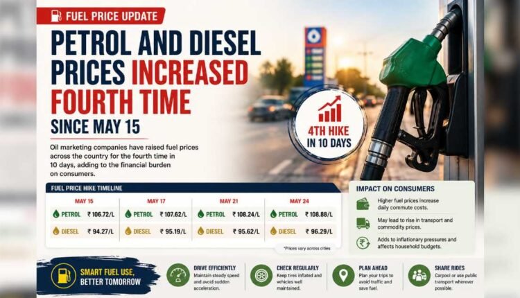 Fuel price increase pushes petrol, diesel rates up