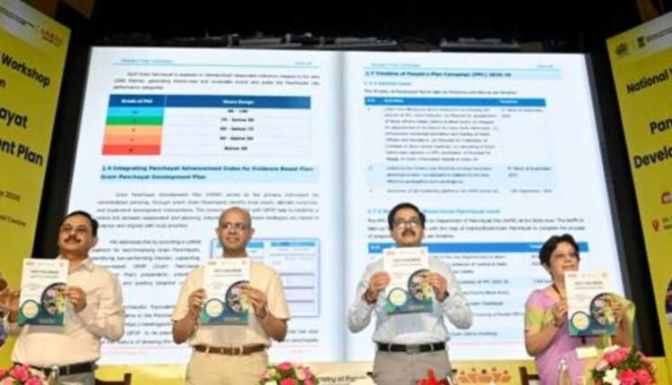 Panchayat planning workshop: Focus on GPDP quality