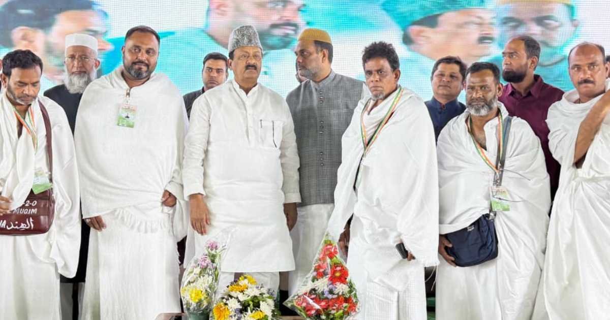 Haj airfare relief announced by Telangana govt