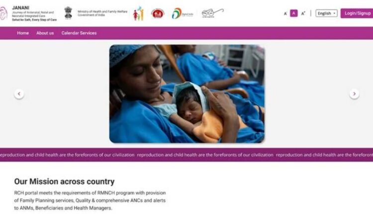 JANANI platform launched for maternal healthcare
