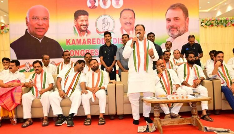 Congress district meeting held in Kamareddy