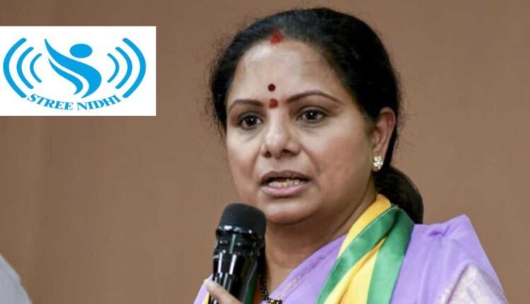 Kavitha questions Stree Nidhi appointments