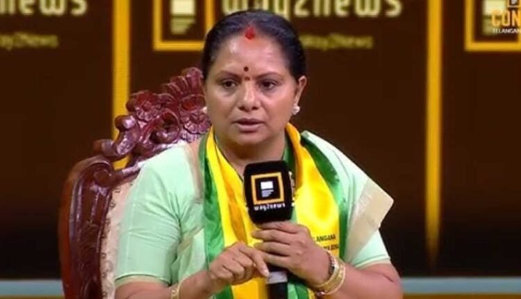 Telangana activists committee faces Kavitha criticism