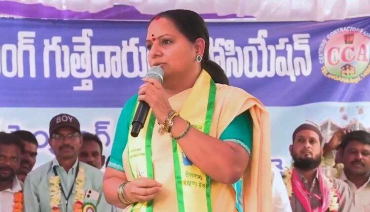 Centring workers protest gets Kavitha support