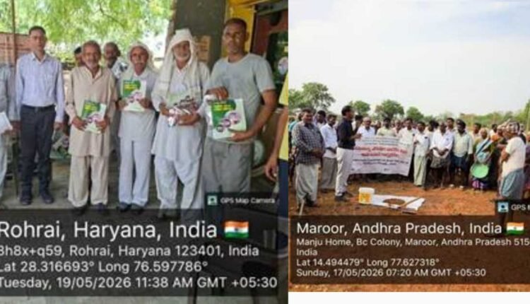 Khet Bachao Abhiyan reaches 2.71 crore people