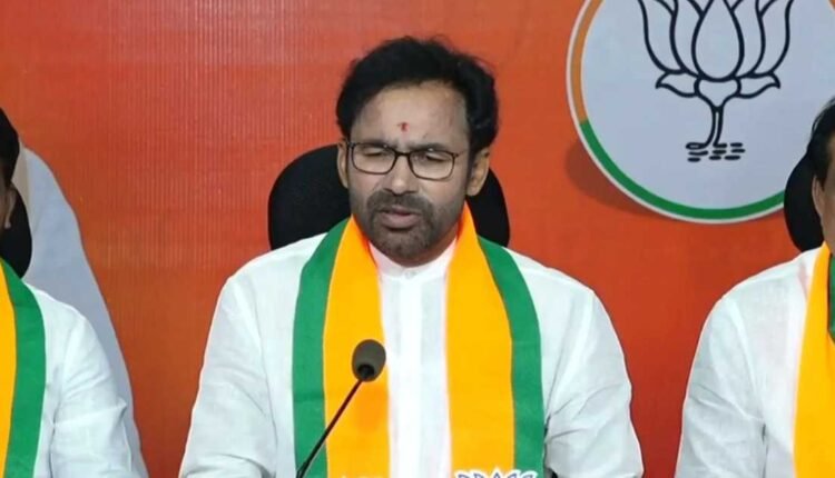 Paddy procurement delays: Kishan Reddy targets state