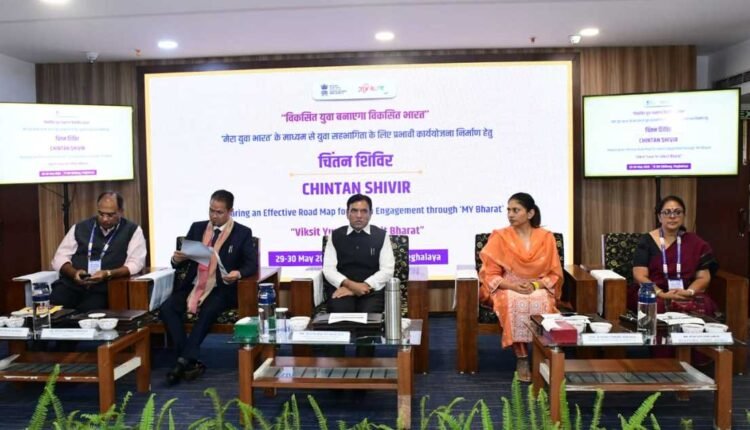 MY Bharat expansion aims to reach every district
