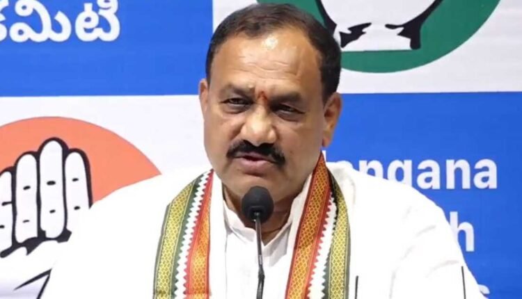 Vote manipulation allegations raised by Mahesh Kumar Goud