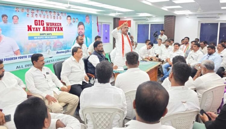 Hyderabad DCC meeting reviews SIR process