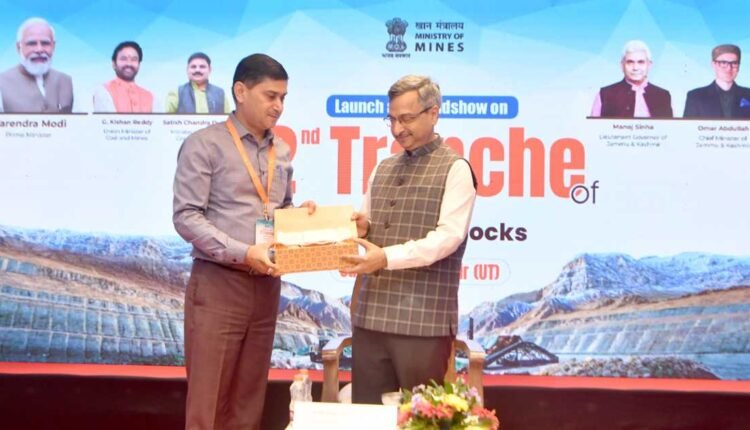 Limestone block auctions launched in J&K