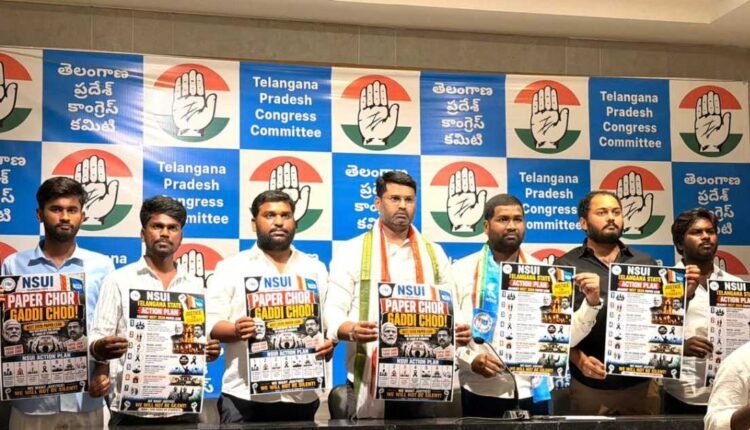 NSUI seeks CBI probe into NEET paper leak