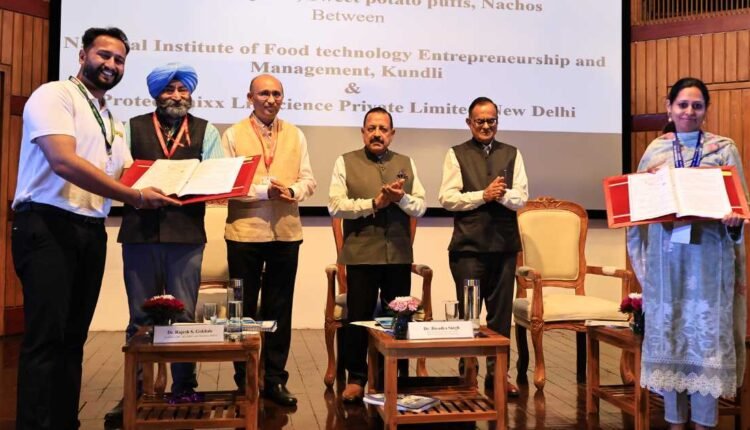 NIFTEM-K technologies highlighted at Vigyan TECH 2026