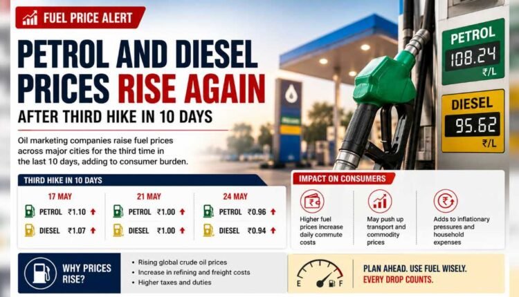 Oil price surge pushes petrol, diesel rates higher
